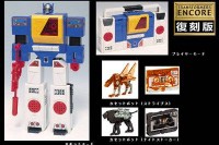 Transformers News: Encore #21 Soundblaster and #22 Twincast Announced with New Cassette Repaints