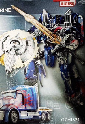 Transformers News: Transformers: Age of Extinction Optimus Prime Leaked Image