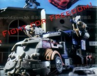 Transformers News: Dengeki Hobby December 2011 Scans - Striker Optimus Prime and More