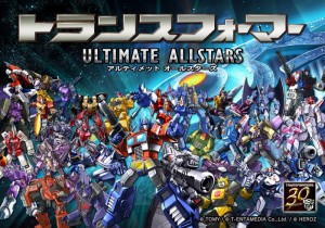 Transformers News: Transformers Ultimate All Stars Mobile Game