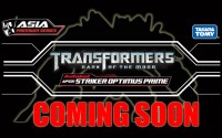 Transformers News: Asian Premium Series: Transformers DOTM ASP01 Striker Optimus Prime