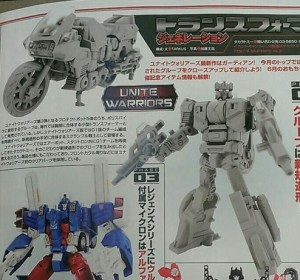 Transformers News: Transformers Unite Warriors: Groove Revealed! Also Legends Armada Megatron & Adventure figures