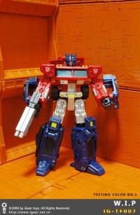 Transformers News: I-Gear TF007 Update: New Accessory Revealed