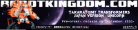 Transformers News: Robotkingdom.com Newsletter #1120- Henkei C-13 Hound Restock