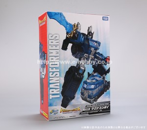 Transformers News: e-HOBBY Magna Convoy Comic Part 3 Now Online, plus Box Art
