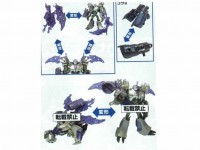 Transformers News: BBTS Sponsor News - Takara TF, Bandai, Koto, 1 / 6 Scale & More!