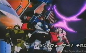 Transformers News: Transformers 1986 Movie Japanese Takara Promo Video