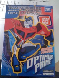 Transformers News: New Images of Takara Animated Pose Figures