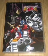 Transformers News: Transformers Beast Wars Neo DVD Set: In-Hand Images