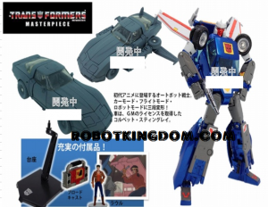 Transformers News: ROBOTKINGDOM.COM Newsletter #1263