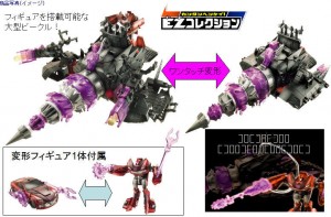 Transformers News: Ages Three and Up Product Updates