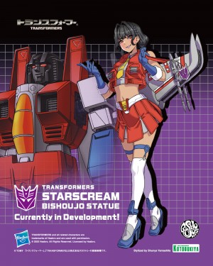 Transformers News: First Look at Bishoujo Series Starscream Plus an Update on Nemesis Prime