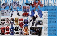 Transformers News: Hyper Hobby Scans