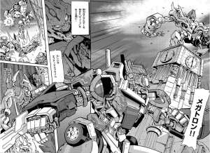 Transformers News: Transformers Live Action Movie Trilogy Manga Recap