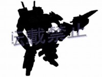 Transformers News: Transformers Prime Arms Micron AM-21 Arms Master Optimus Prime Update
