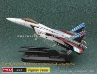 Transformers News: New Images of i-Gear Masterpiece Ramjet
