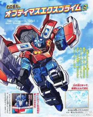 Transformers News: Takara Tomy Transformers Go! Optimus Exprime Promo Poster