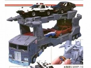 Transformers News: Takara Tomy Transformers Masterpiece MP-22 Ultra Magnus Price Drop