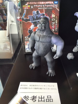 Transformers News: Takara Tomy Transformers Masterpiece MP-32 Optimus Primal On Display