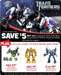 Transformers News: Save $5.00 at Toys"R"Us on Transformers DOTM Purchases of $5.99 or More