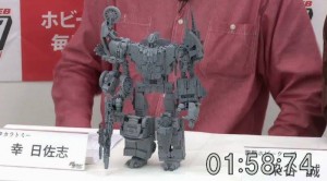 Transformers News: Ages Three and Up Product Updates - Mar 31, 2016 Unite Warriors Computron, Takara Fortress Maximus, Takara Legends Series, Transformers Adventure Series, FansProject Dai-Z, DX9 Mightron and more...
