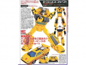Transformers News: BBTS Sponsor News: MP-39 Sunstreaker, Mafex Joker / Bane, Ghostbusters, Wolverine, DBZ, Naruto, Ghosts 'n Goblins, Naruto & More!