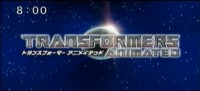 Transformers News: Second Japanese Transformers Animated Opening Online