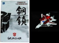 Transformers News: RobotKingdom.com Site Sponsor News - Cybertron Con Exclusives Grimlock and Skyfire
