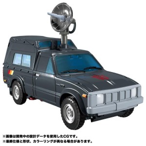Transformers News: BigBadToyStore Sponsor News with MP Trailbreaker