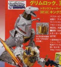 Transformers News: Masterpiece MP-08x King Grimlock!
