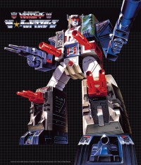Transformers News: Shout! Factory Limited Edition Transformers Lithograph Revealed