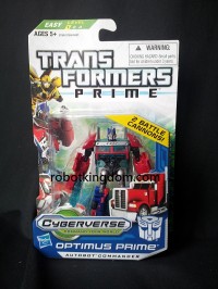 Transformers News: ROBOTKINGDOM .COM Newsletter #1177 - TF PRIME RID Available Now!