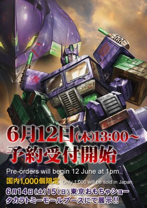 Transformers News: Takara Tomy Transformers / Neon Genesis Evangelion Masterpiece MP-10 Convoy Mode 'Eva'- Story, Product Info, Pre-orders