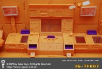Transformers News: iGear TF-007 Computer Control Center Update