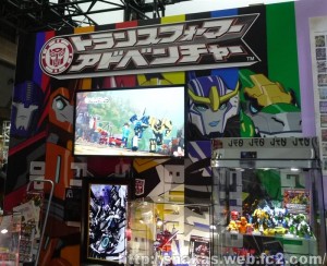 Transformers News: Anime Japan Expo 2015 Features Transformers Adventure Line And Masterpiece Star Saber