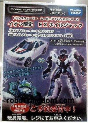 Transformers News: ROBOTKINGDOM .COM Newsletter #1230