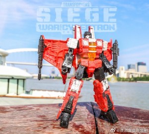 Transformers News: In Hand Images of Transformers Generations Select Red Wing
