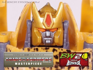 Transformers News: RUMOR: TakaraTomy Transformers Masterpiece Chetas / Cheetor - Next Beast Wars MP