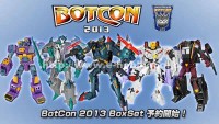Transformers News: e-Hobby to Offer BotCon Machine Wars: Termination Box Set