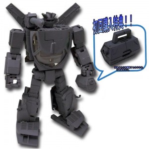 Transformers News: Takara Tomy Transformers Masterpiece MP-20 Wheeljack Amazon Exclusive Anti-Hypnosis Device Revealed