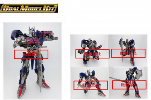 Transformers News: Takara Tomy Transformers: Age of Extinction Dual Model Kit Optimus Prime Color Images
