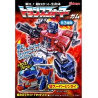 Transformers News: New Kabaya Figures: Super Ginrai, Godbomber and Starscream
