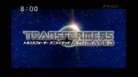 Transformers News: Japanese Transformers Animated Opening is Online
