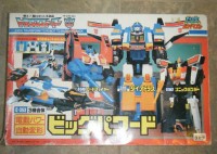 Transformers News: Featured eBay auctions: Generations book, Big Powered giftset, and Henkei Red Alert
