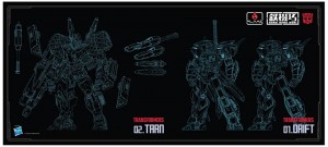 Transformers News: Better look at teaser for Flametoys' IDW Tarn non-transforming figure