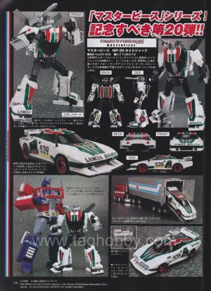 Transformers News: May 2014 Dengeki Hobby Scans