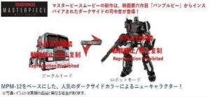 Transformers News: Black Repaint of MPM Bumblebee Optimus Prime Coming