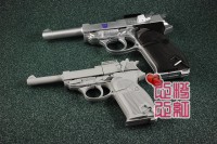 Transformers News: First look at Miniature Masterpiece-05 Megatron