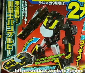 Transformers News: Takara Tomy Transformers Adventure EZ Black Knight Bumblebee