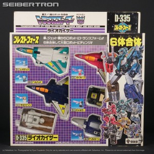 Transformers News: Seibertron Store: Black Friday & Cyber Weekend Sale, G1 Overlord + Liokaiser auctions, Siege Spinister and more!